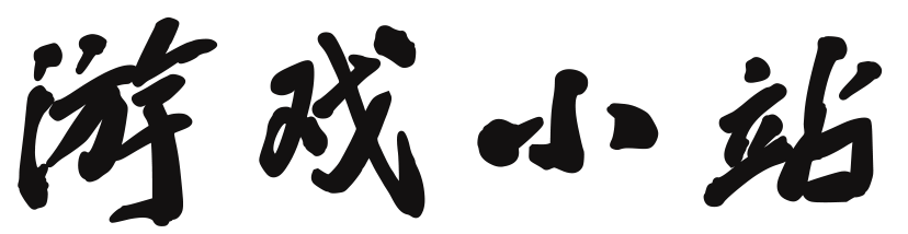 交易通证券管理